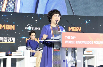Anh hùng Lao động Thái Hương được vinh danh Nhà lãnh đạo xuất sắc trong phát triển bền vững toàn cầu 2025