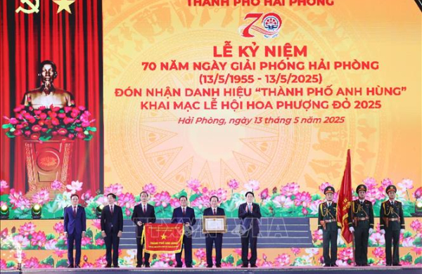 Chủ tịch nước: Xây dựng Hải Phòng trở thành thành phố đổi mới sáng tạo và khởi nghiệp