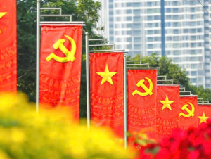 Đảng, Nhà nước tặng quà nhân dịp chào mừng Đại hội Đảng XIV và Tết Nguyên đán Bính Ngọ 2026