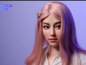 Trung Quốc phát triển robot có thân nhiệt ấm áp như con người