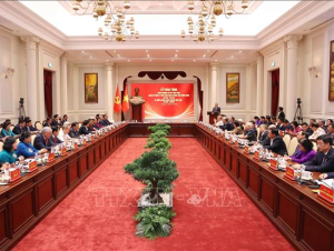 Tri ân các đồng chí Ủy viên Bộ Chính trị, Ủy viên Ban Bí thư các thời kỳ