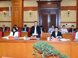 Khẩn trương rà soát, bảo đảm tiến độ, chất lượng công tác phục vụ Đại hội XIV của Đảng