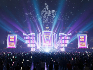 Ninh Bình: Pháo hoa và 1.000 drone sẽ thắp sáng bầu trời Hà Nam chào đón năm mới 2026 