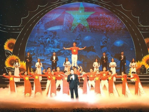 Chuỗi chương trình nghệ thuật đặc sắc mừng Đảng, mừng Xuân Bính Ngọ 2026