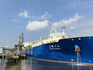 PV GAS nhập khẩu bổ sung gần 60.000 tấn LNG từ Đông Nam Á, chủ động đảm bảo nguồn khí cho cao điểm mùa khô
