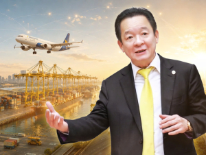 Tầm nhìn của Bầu Hiển và T&T Group