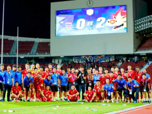 Siam Sport: Thái Lan thất bại cay đắng 0-2 trước Việt Nam