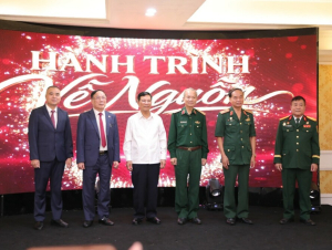 Ra mắt chương trình “Hành trình về nguồn – Trở về để biết mình từ đâu”