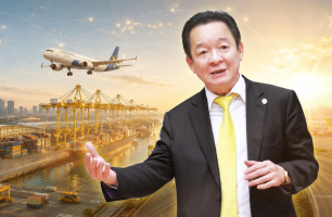 Tầm nhìn của Bầu Hiển và T&T Group