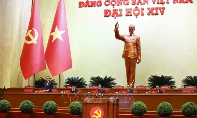 Phiên họp trù bị Đại hội Đảng toàn quốc lần thứ XIV