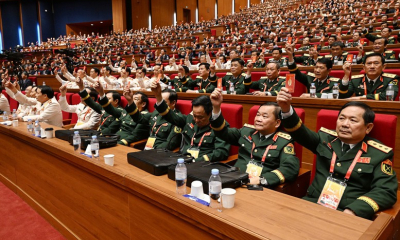 Rút ngắn thời gian làm việc Đại hội đại biểu toàn quốc lần thứ XIV của Đảng