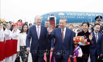 Tổng Bí thư, Chủ tịch nước Tô Lâm và Phu nhân bắt đầu thăm cấp Nhà nước đến Trung Quốc