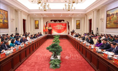 Tri ân các đồng chí Ủy viên Bộ Chính trị, Ủy viên Ban Bí thư các thời kỳ