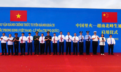 Quảng Ninh: Vận hành tuyến hành khách xuất nhập cảnh Lối thông quan Bắc Phong Sinh (Việt Nam) - Lý Hỏa (Trung Quốc)