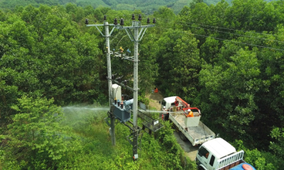 Fitch Ratings công bố kết quả đánh giá tín nhiệm năm 2024 đối với Tổng công ty Điện lực miền Bắc ở mức BB+/Ổn định