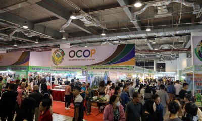 Quảng Ninh: Kết thúc triển lãm đặc sản vùng miền đạt doanh thu trên 10,2 tỷ đồng 