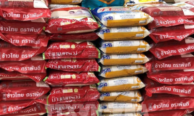 Giá gạo Thái Lan vọt lên đỉnh bảy tháng nhờ các hợp đồng xuất khẩu mới