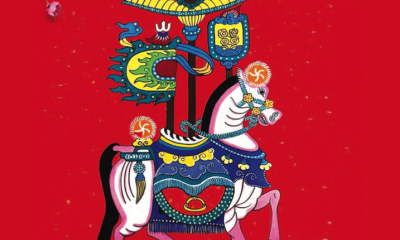 Tạp chí in số Tháng 1+2_2026