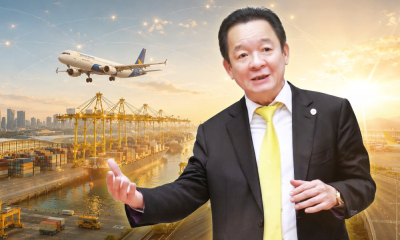 Tầm nhìn của Bầu Hiển và T&T Group