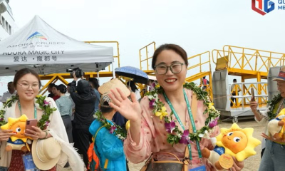 Siêu tàu Adora Magic City từ Thâm Quyến (Trung Quốc) đến Quảng Ninh