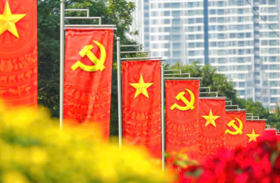 Đảng, Nhà nước tặng quà nhân dịp chào mừng Đại hội Đảng XIV và Tết Nguyên đán Bính Ngọ 2026