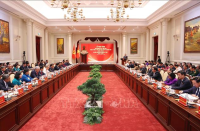 Tri ân các đồng chí Ủy viên Bộ Chính trị, Ủy viên Ban Bí thư các thời kỳ