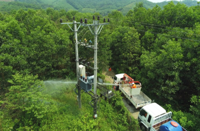 Fitch Ratings công bố kết quả đánh giá tín nhiệm năm 2024 đối với Tổng công ty Điện lực miền Bắc ở mức BB+/Ổn định