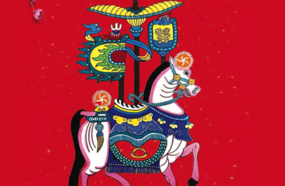 Tạp chí in số Tháng 1+2_2026