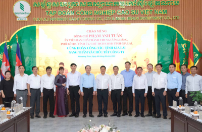 Chủ tịch tỉnh Gia Lai thăm, làm việc tại Công ty CP Cao su Chư Sê – Kampong Thom: Biểu tượng đẹp của tình hữu nghị Việt Nam – Campuchia