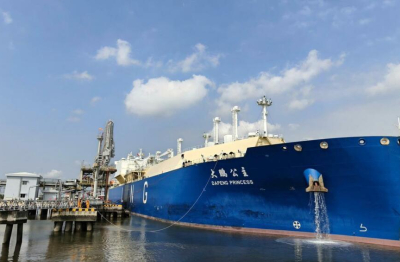 PV GAS nhập khẩu bổ sung gần 60.000 tấn LNG từ Đông Nam Á, chủ động đảm bảo nguồn khí cho cao điểm mùa khô