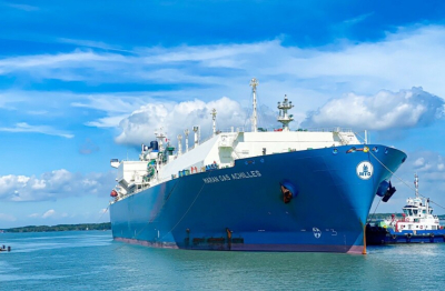 PV GAS ký Hợp đồng mua LNG định hạn đầu tiên của Việt Nam giai đoạn 2027 – 2031