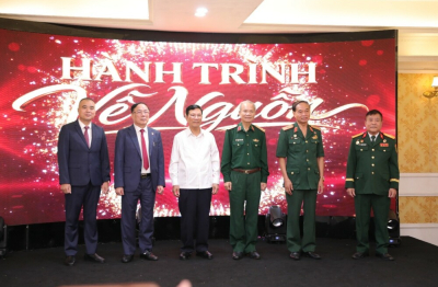 Ra mắt chương trình “Hành trình về nguồn – Trở về để biết mình từ đâu”