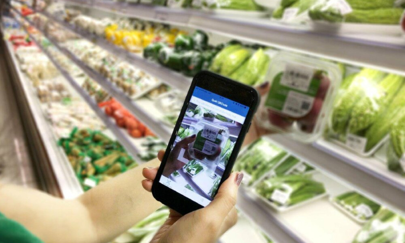 Ứng dụng công nghệ trong quản lý chất lượng sản phẩm, hàng hóa