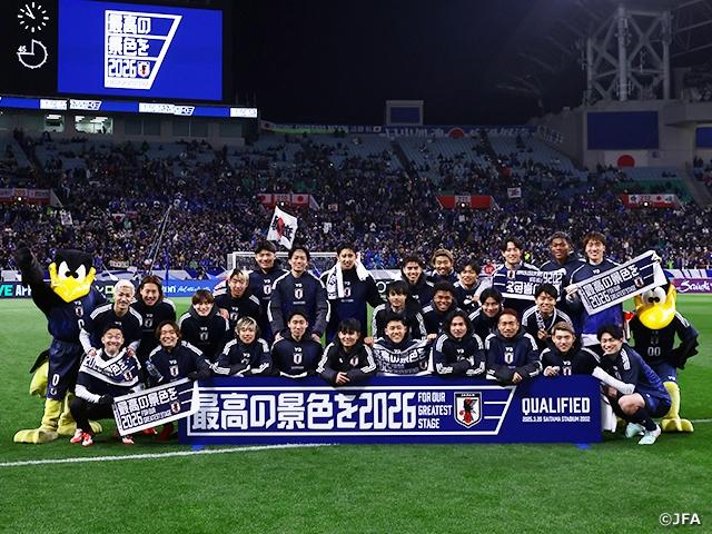 World Cup 2026 - Châu Á ngã mũ trước Nhật Bản